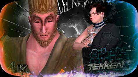 Paul Raven Moves Vs Opponents Paul Moves Ultra Hard Tekken 5 Dark