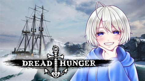 【dreadhunger】航海士⭐女子会ドレハン💕ゆるはん【星屑ゆぅみvtuber】 Youtube