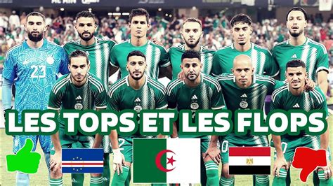 Match Nul Face A L Egypte Et Victoire Contre Le Cap Vert Pour L Algerie