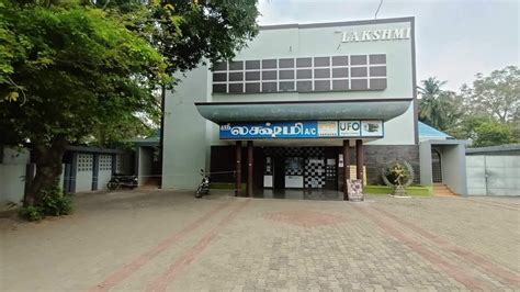 SRI LAKSHMI A C Dolby 7 1 Cinemas Thirunageswaram Cinemas Jeetamil