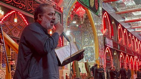 Apne Baba Ki Ladli Hoon Main By Waheed Ul Hassan At Haram Maula Abbas A