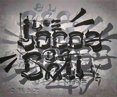 Chaz Bojorquez Tattoo Lettering Fonts Cool Lettering Graffiti