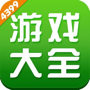 Download 4399游戏盒 APK to PC | Download Android APK GAMES & APPS to PC