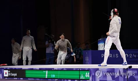 펜싱 남자 사브르 대표팀 올림픽 3연패 달성 연합뉴스