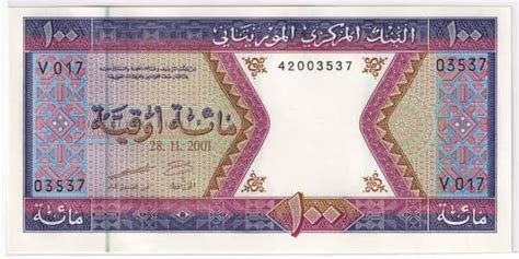 Banknote Ouguiya Of Mauritania Value Updated Foronum