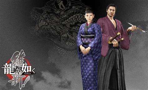 Ryu Ga Gotoku Ishin Wallpaper 69 By Ryugagotokufan On Deviantart