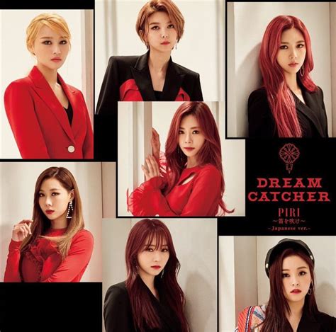 Pin By Epsilon D On Dreamcatcher 드림캐쳐 Dream Catcher Kpop Girl Groups Kpop Girls