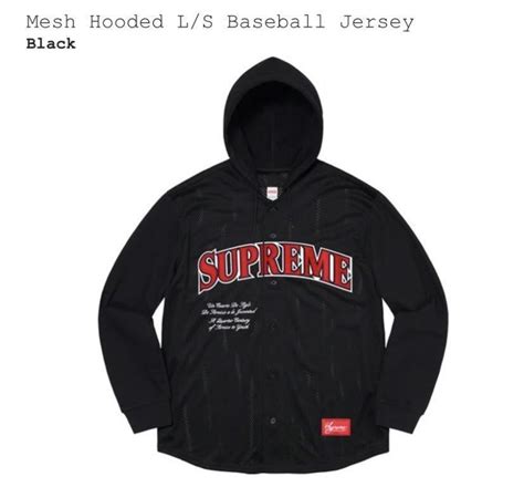 【目立った傷や汚れなし】超激レアsupreme Baseball Jersey Hooded Sweatshirt シュプリーム パーカー