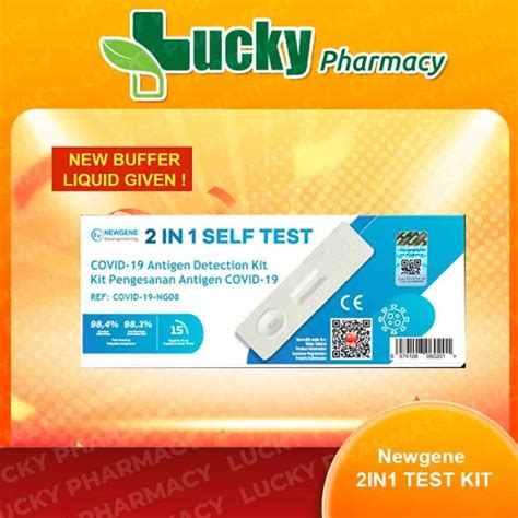 NEWGENE COVID 19 Home Self Test Rapid Antigen Kit RTK Sputum Saliva