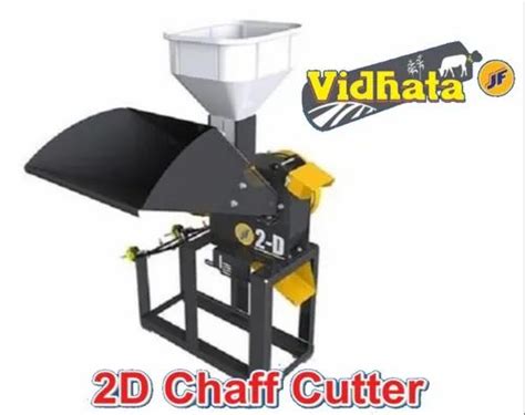 Vidhata Jf 2d Chaff Cutter Come Pulverizer At Best Price In Agra