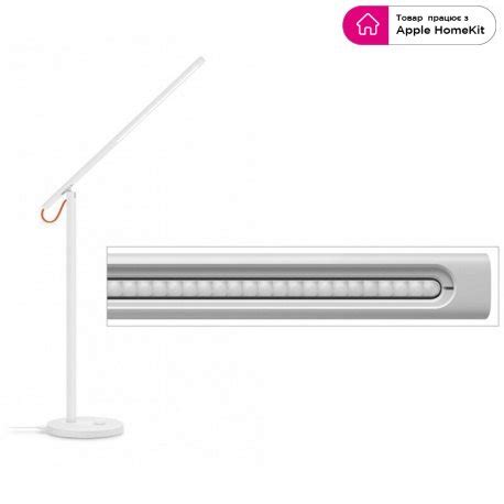 Розумний настільний світильник Xiaomi Mi LED Desk Lamp 1S Global