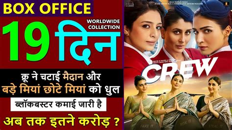 Crew Box Office Collection Day 19 Crew Worldwide Collection Tabu