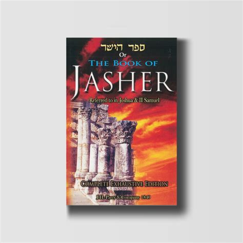 The Book Of Jasher British Israel World Federation Australia