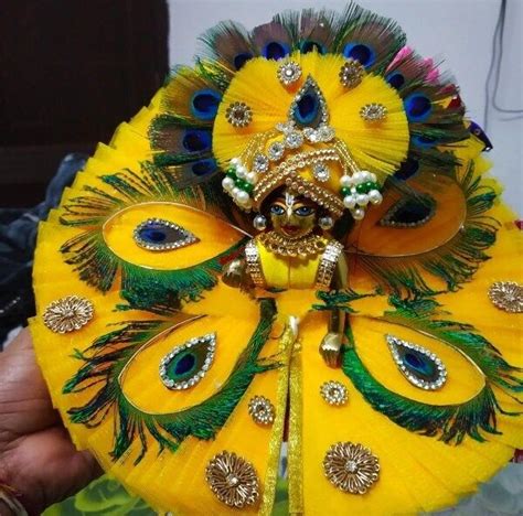 Ladoo Gopal Dress Bandhej Bandani Peacock Feather Kanhaji Poshak With