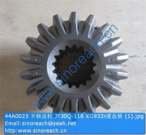 44A0025 Axle shaft gear JF30Q 116 XG932Ⅱ XGMA part SINOREACH GROUP CO