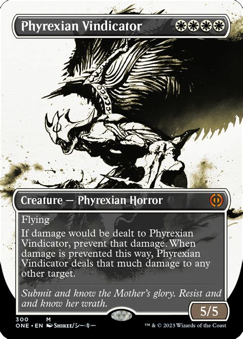 Phyrexia All Will Be One Variant Card Image Gallery