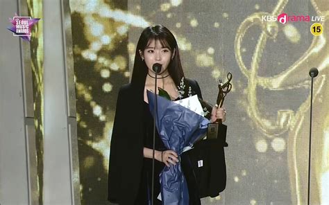 180125 Iu 第27届首尔歌谣大赏 最佳专辑奖获奖cut哔哩哔哩bilibili