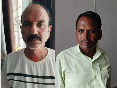 Sarpanch And Panch Arrested For Taking Bribe Of Rs 50 Thousand 50