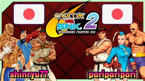 Capcom Vs Snk Shinryu Vs Poriporipori Flycast