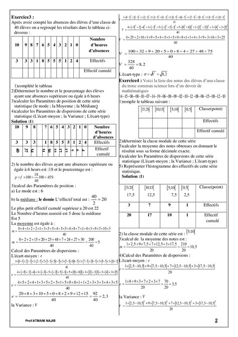 Statistiques Exercices corrigés 1 AlloSchool