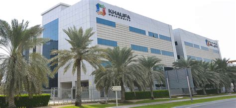 Khalifa University Kustar Abu Dhabi United Arab Emirates