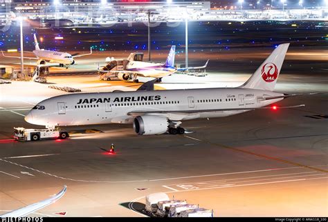 JA831J Boeing 787 8 Dreamliner Japan Airlines JAL ARAI118 100