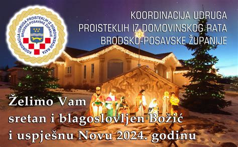 Sretan Vam I Blagoslovljen BoŽiĆ I UspjeŠna Nova 2024 Godina