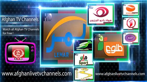 afghanistan rta tv live online – Afghan TV Channels