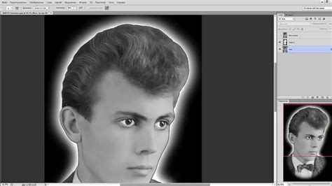 Ретушь - YouTube