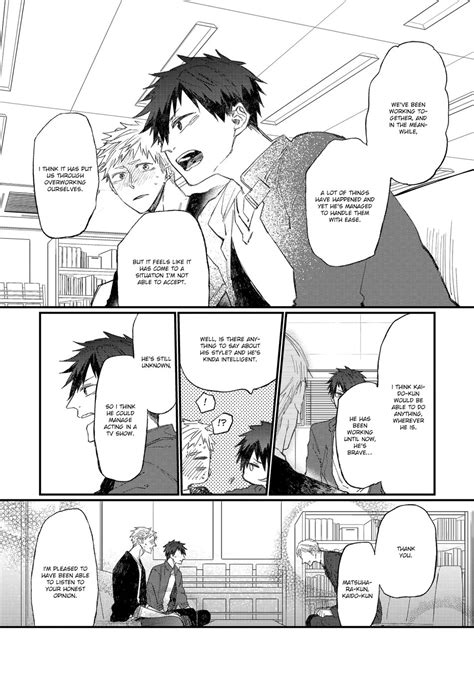 Aomiya Kara Oko Sama Star Update C15 Eng Page 17 Of 18