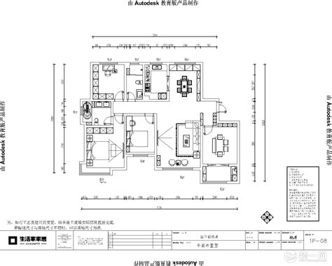 四室两卫两厅的平面户型方案 家居美图装一网装修效果图