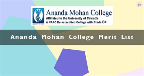 Ananda Mohan College Merit List 2021: Check 1st Admission Confirmed List Out