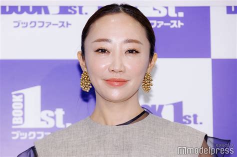 画像925 神崎恵、若者世代の美意識に言及 小2息子から指摘されたこととは？＜美を育てる＞ モデルプレス