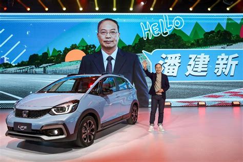 Z世代新宠 东风honda全新life“来福酱”华中汽车网