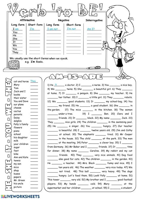 English Second Language Worksheet