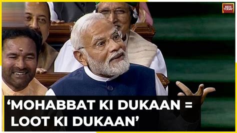 Taking A Dig At Congs Mohabbat Ki Dukaan Slogan Pm Modi Called It