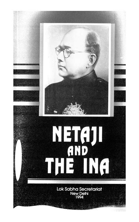 Netaji Ina It S Develops Communication Skills Netaji And The Ina A