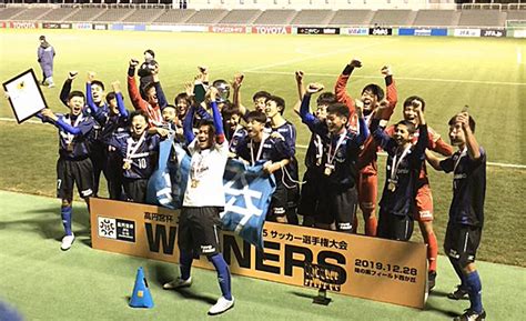 【第31回全日本u 15 サッカー選手権大会】ガンバ大阪ジュニアユースが日本一！サガン鳥栖u 15は2冠を逃す