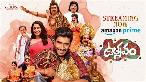 Regina Cassandra Utsavam Now Streaming On Amazon Prime OTT Utsavam