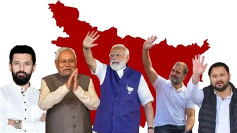 Bihar Exit Poll 2024 नीतीश Nda में चले गए थे अब नतीजा चौंका देगा The Lallantop