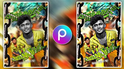 🔥birthday Banner Editing In Picsart 🔥 Madurai Style Mass Banner Editing