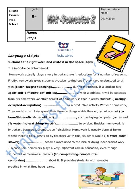 tunitests TN Devoirs Anglais 8ème année de base