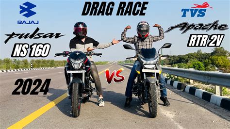 Bajaj Pulsar ns 160 2024 vs tvs Apache RTR 2v DRAG RACE य उममद