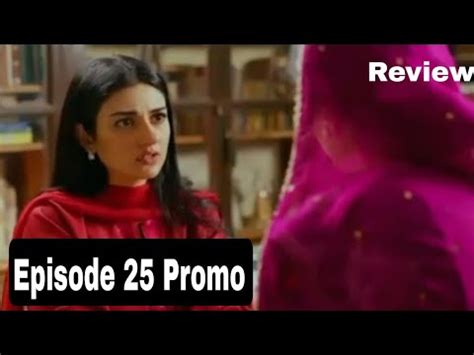 Namak Haram Episode New Promo Namak Haram Episode Teaser