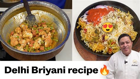 Dilli Ki Veg Biryani Recipe Cook Pro Youtube