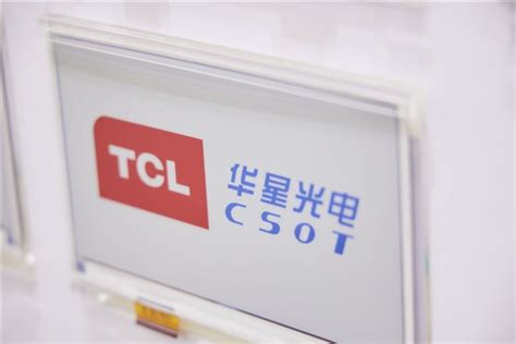 Tcl Csot Ceo Zhao Jun Predicts Future Of Oled At Ces