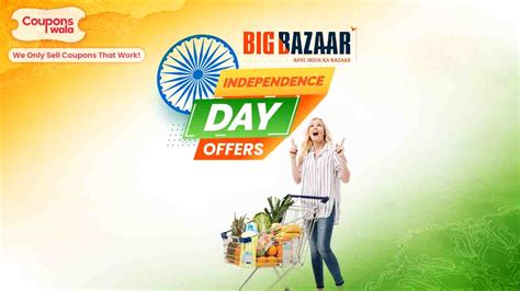 Big Bazaar Independence Day Offers Check Best Saver Deals