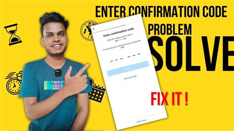Enter Confirmation Code Instagram How To Get Confirmation Code