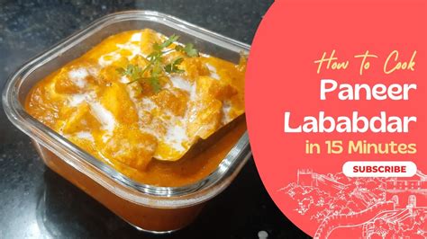 Paneer Lababdar Recipe Restaurant Style Paneer Lababdar How To Make