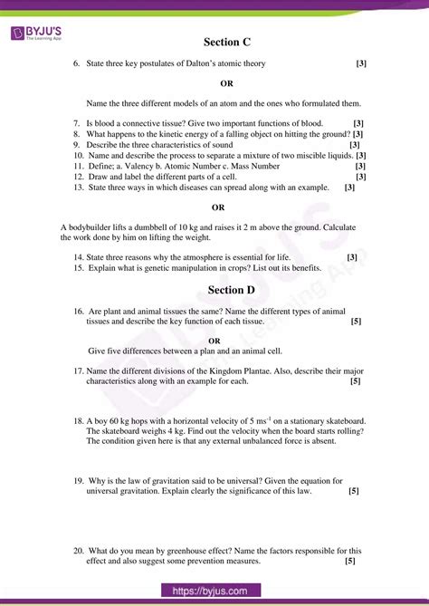 Cbse Sample Paper Class 9 Science Set 2 Download Pdf